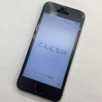 iPhoneの買取なら買取専門店大吉イトーヨーカドー静岡店まで！