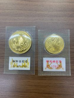 記念硬貨,買取,新静岡