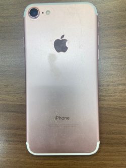 新静岡,高価買取,iPhone