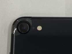 iPhone,新静岡,売る